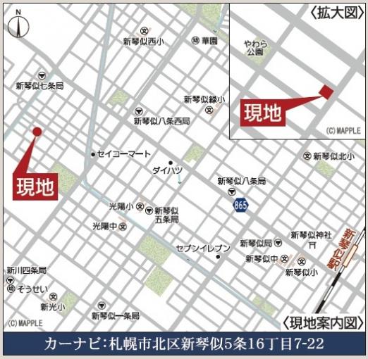 現地案内図 現地案内図