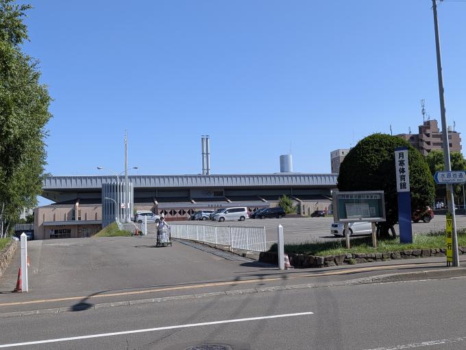 月寒体育館 徒歩6分(470m) 月寒体育館 徒歩6分(470m)