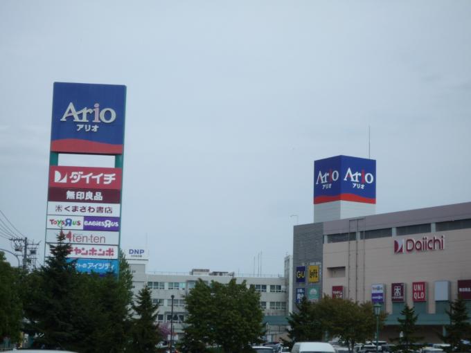 アリオ札幌 徒歩6分 アリオ札幌 徒歩6分