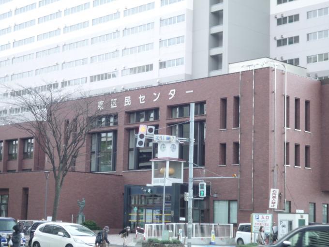 東区役所 徒歩9分 東区役所 徒歩9分