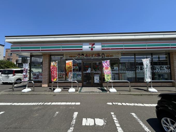 セブンイレブン札幌伏古8条店