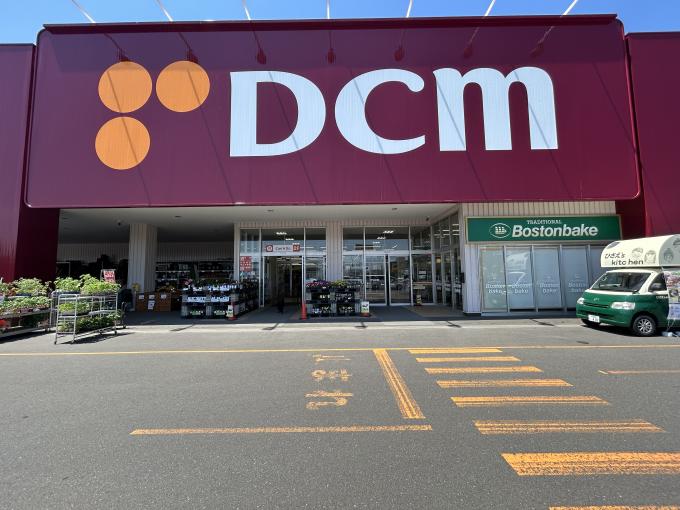 DCM東苗穂店