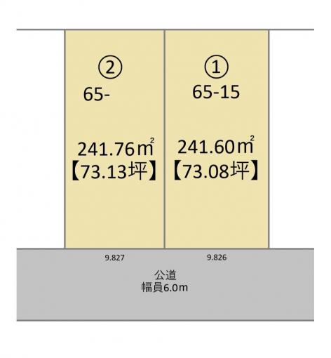 ※手描き図面の為、現況を優先とします。