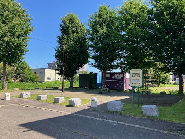 近隣の公園 近隣の公園