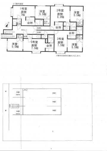 間取り図、駐車場位置図