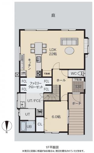 1階間取り図 1階間取り図