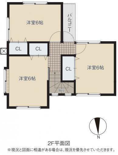 2階間取り図 2階間取り図