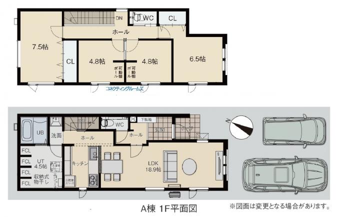 A棟間取り図 A棟間取り図