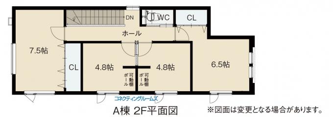A棟2階間取り図 A棟2階間取り図