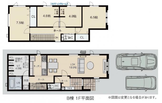 B棟間取り図 B棟間取り図