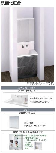 写真はイメージです! 写真はイメージです!