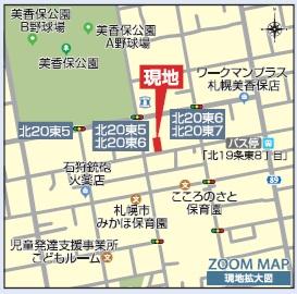 現地案内図詳細 現地案内図詳細