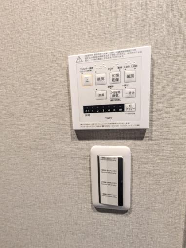 浴室暖房、乾燥機機能付コントローラー 浴室暖房、乾燥機機能付コントローラー