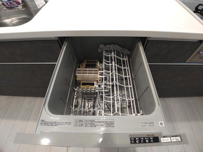 キッチンには食洗機 キッチンには食洗機