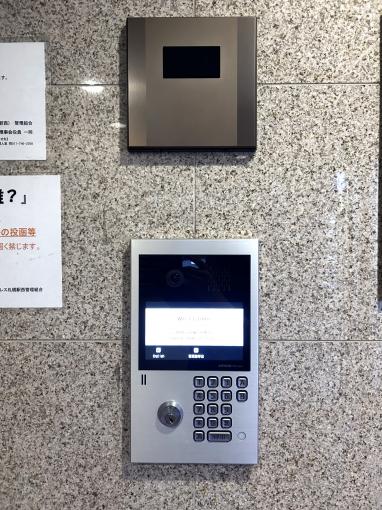 【オートロック】 【オートロック】