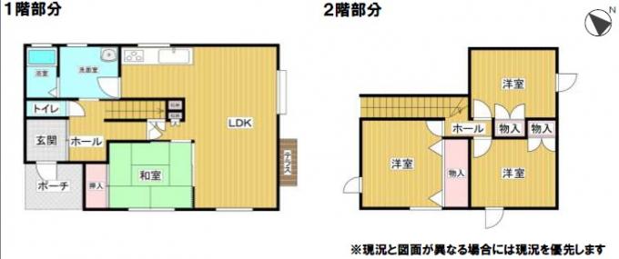 【間取図】ご家族でゆったり過ごせる4LDK。 【間取図】ご家族でゆったり過ごせる4LDK。