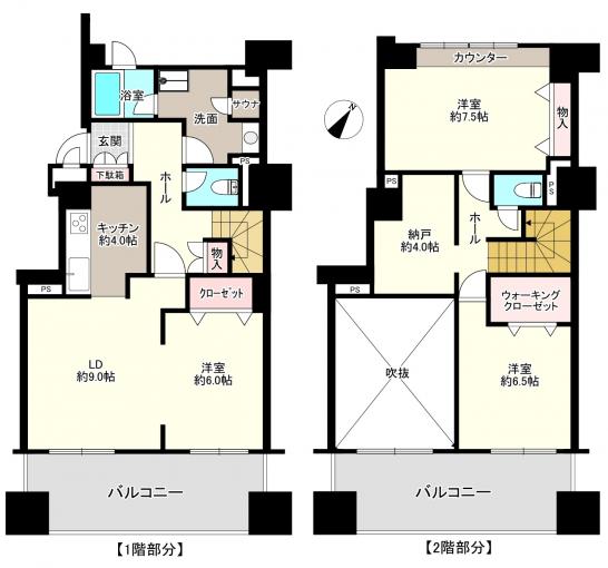 1階・2階 メゾネットタイプ 1階・2階 メゾネットタイプ
