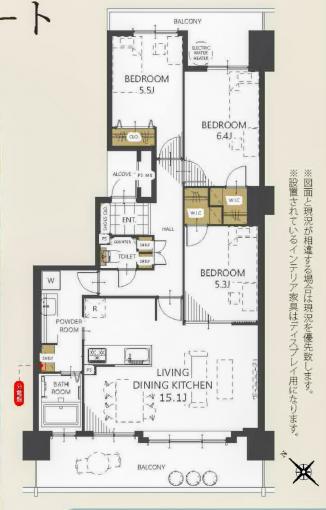 2面バルコニー、各室エアコン取り付け可能 2面バルコニー、各室エアコン取り付け可能