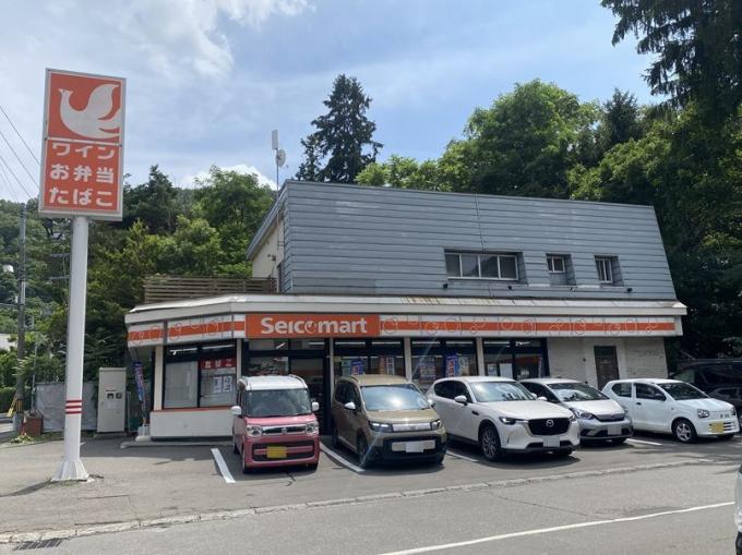 セイコーマートはまざき店まで約346m セイコーマートはまざき店まで約346m