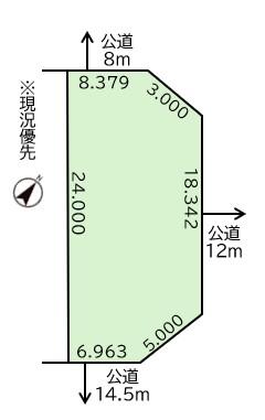 北西・北東・南東の三方角地☆