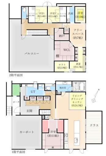 ※手書き作成のため、現況優先 ※手書き作成のため、現況優先