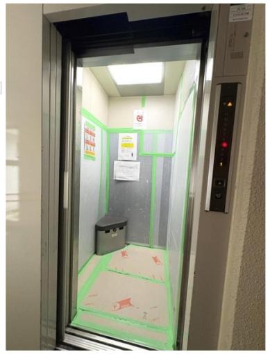 エレベーター エレベーター