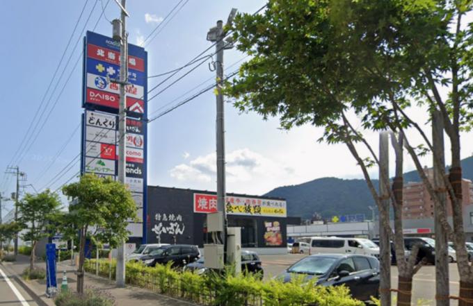 アクロスプラザ!生鮮市場、西松屋、ダイソー、サツドラ等 アクロスプラザ!生鮮市場、西松屋、ダイソー、サツドラ等