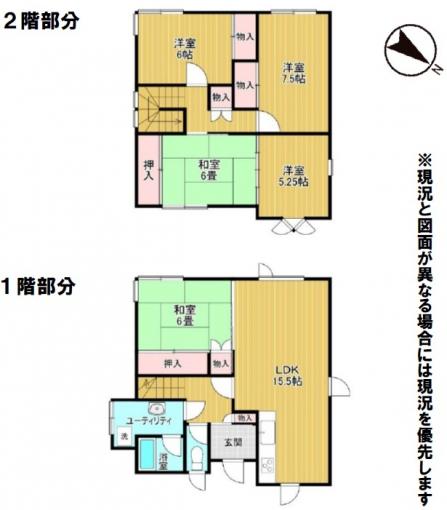 間取り 間取り