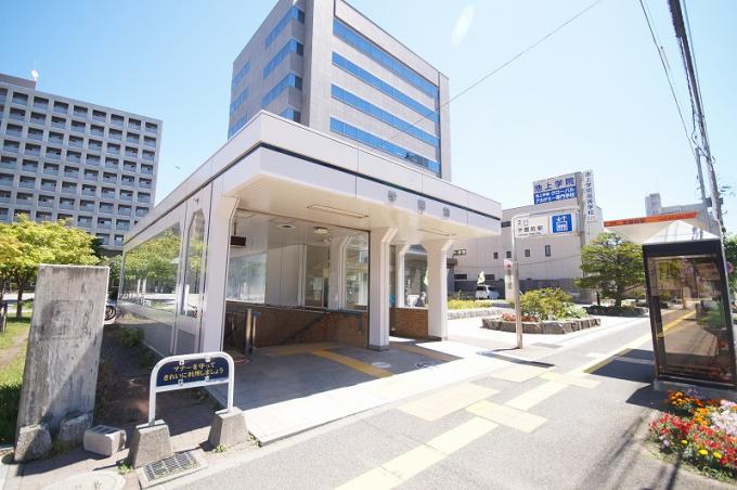 地下鉄東豊線「学園前」駅 徒歩6分 地下鉄東豊線「学園前」駅 徒歩6分