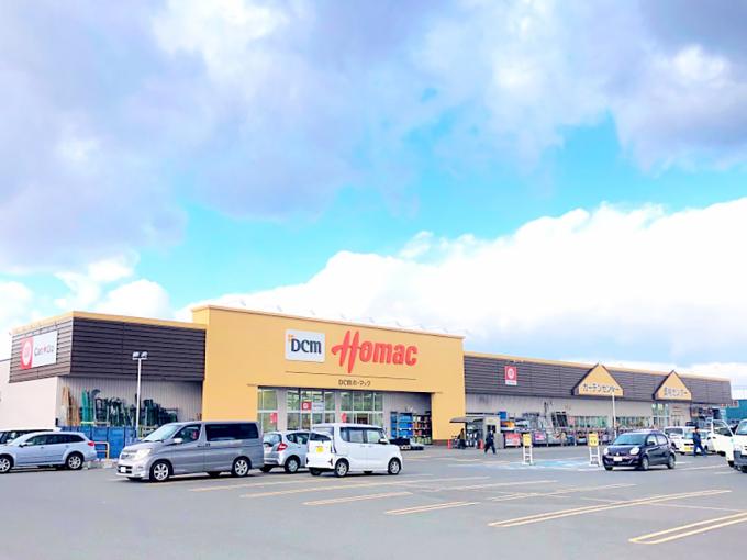 DCM 沼ノ端店 DCM 沼ノ端店
