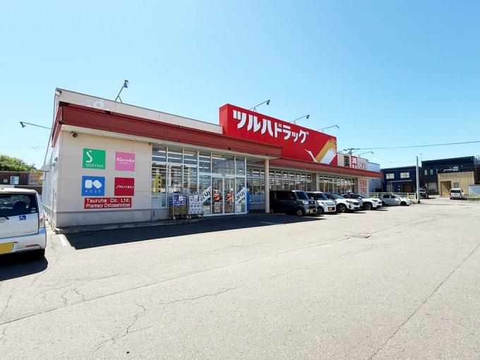 ツルハドラッグ 千歳新富店 徒歩17分(1,300m) ツルハドラッグ 千歳新富店 徒歩17分(1,300m)