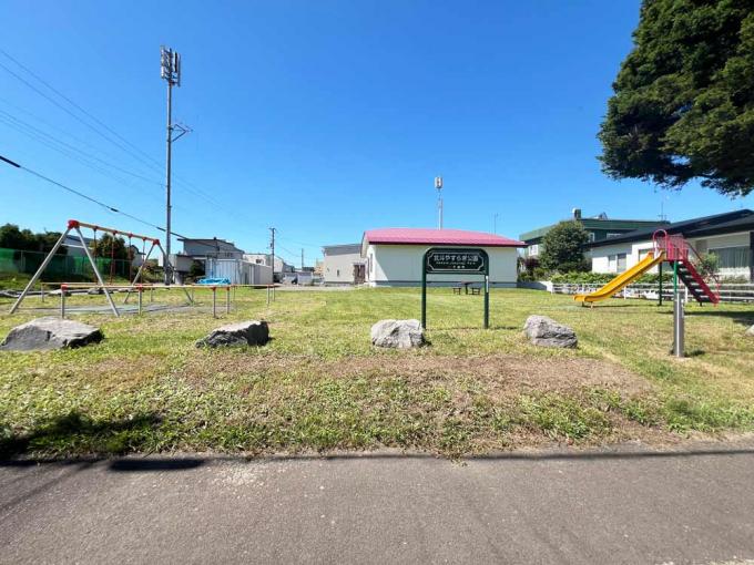 北斗やすらぎ公園 徒歩2分(140m) 北斗やすらぎ公園 徒歩2分(140m)