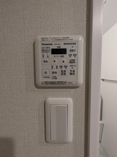 浴室、暖房、乾燥機能付コントローラー