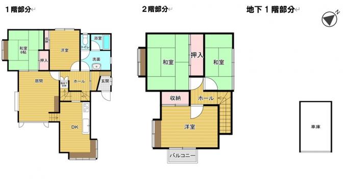 【間取図】部屋数が豊富な5LDK間取り。 【間取図】部屋数が豊富な5LDK間取り。