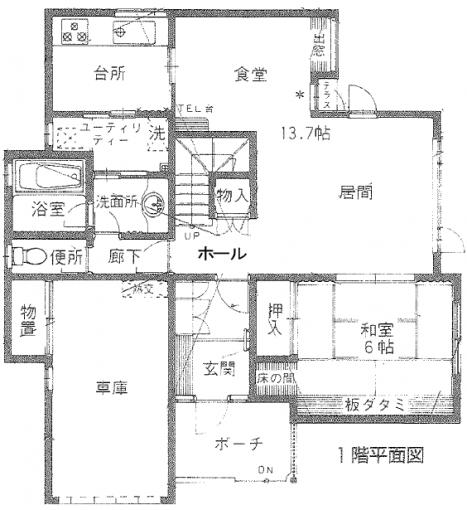 1階平面図