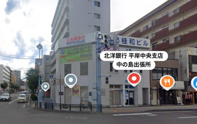徒歩圏の銀行 徒歩圏の銀行