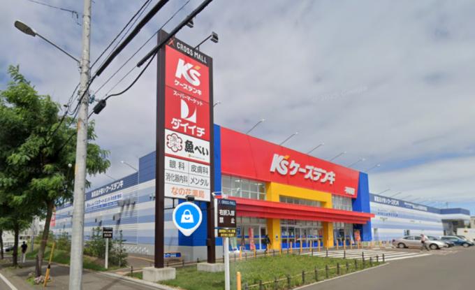 クロスモール平岸 、ケイズ電気