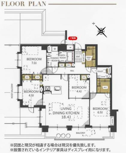 南西角部屋の広々101㎡の4LDK、玄関に納戸付 南西角部屋の広々101㎡の4LDK、玄関に納戸付