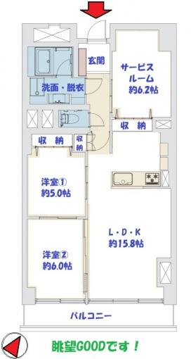 納戸(サービスルーム)もお部屋として使用できます。 納戸(サービスルーム)もお部屋として使用できます。