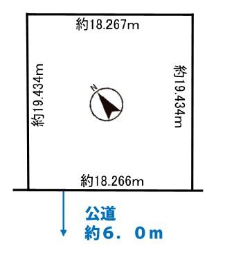 【区画図】お手頃な価格帯で夢のマイホームを実現可能。