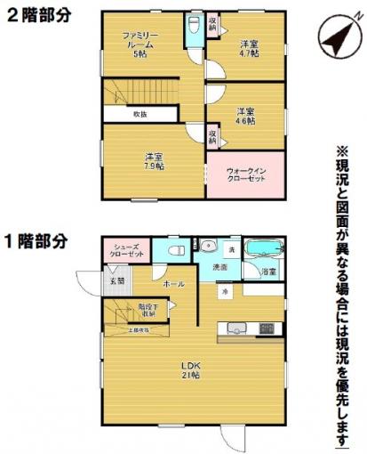 間取り 間取り