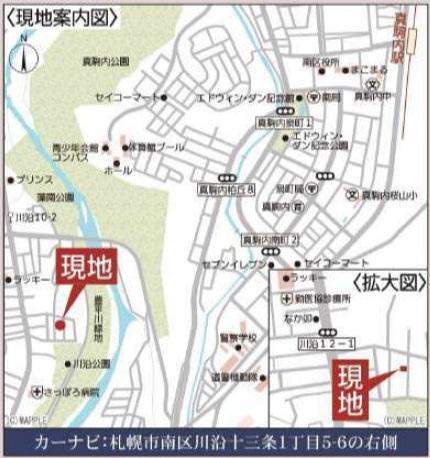 現地案内図 現地案内図