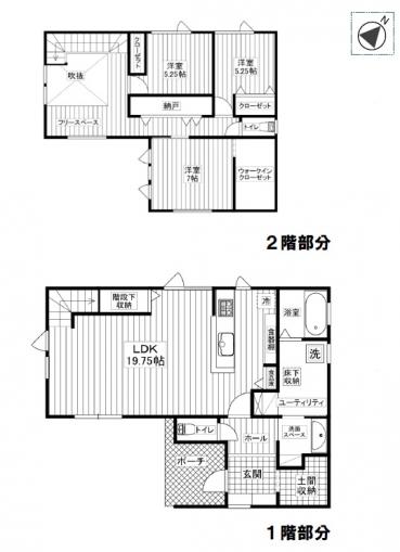 【間取図】