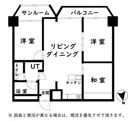 間取り3LDK 間取り3LDK