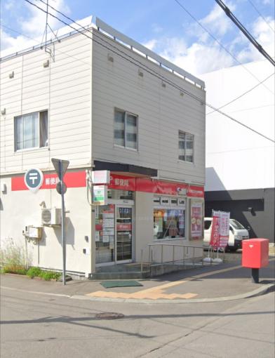 近隣の郵便局 近隣の郵便局