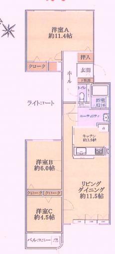 間取図 間取図