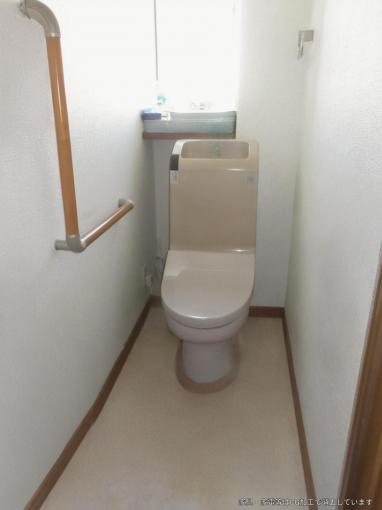 トイレ トイレ
