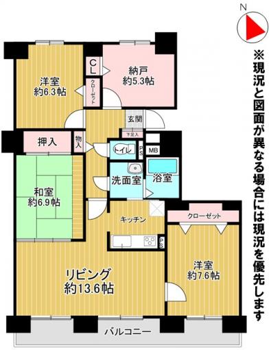 間取り 間取り