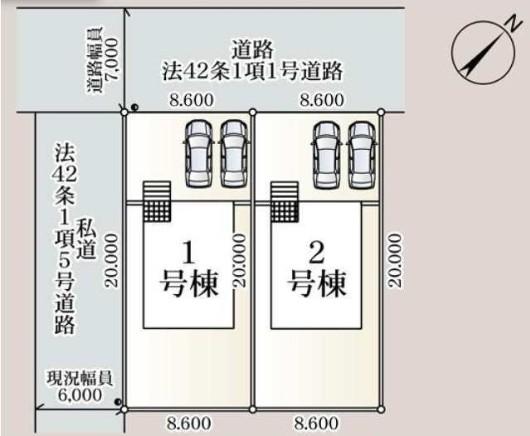 2号棟も販売中♪(2990万円) 2号棟も販売中♪(2990万円)