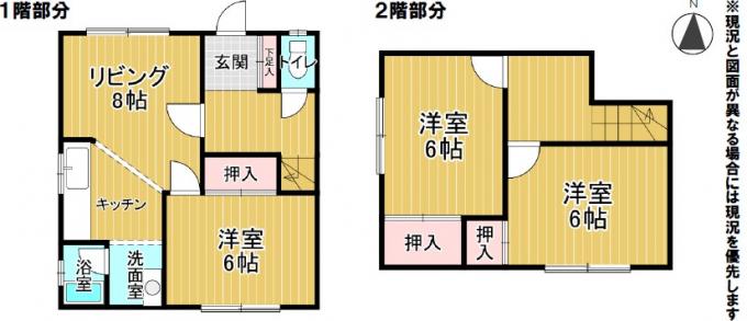 間取り 間取り